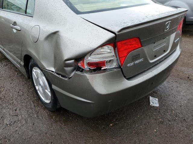 Photo 9 from auction – 2007 HONDA CIVIC HYBR with VIN JHMFA36227S007580