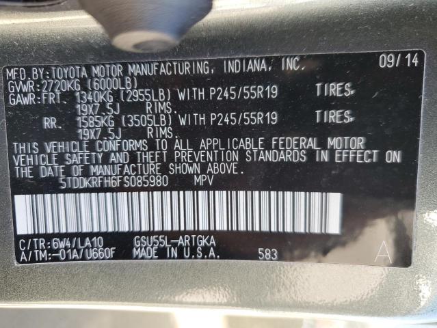 Photo 10 from auction – 2015 TOYOTA HIGHLANDER with VIN 5TDDKRFH6FS085980