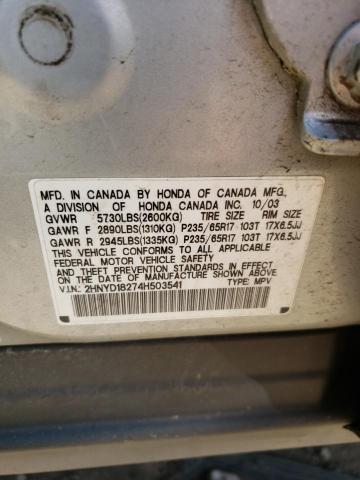 Photo 10 from auction – 2004 ACURA MDX with VIN 2HNYD18274H503541