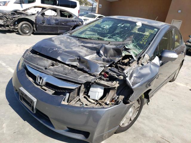 Photo 9 from auction – 2009 HONDA CIVIC HYBR with VIN JHMFA36289S006534