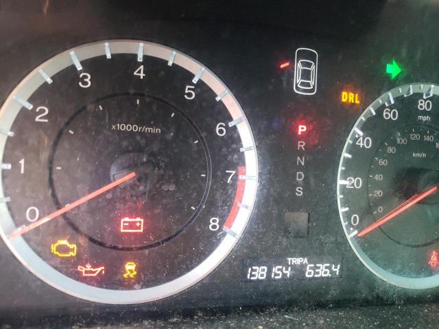 Photo 8 from auction – 2012 HONDA ACCORD EXL with VIN 1HGCS2B85CA010934