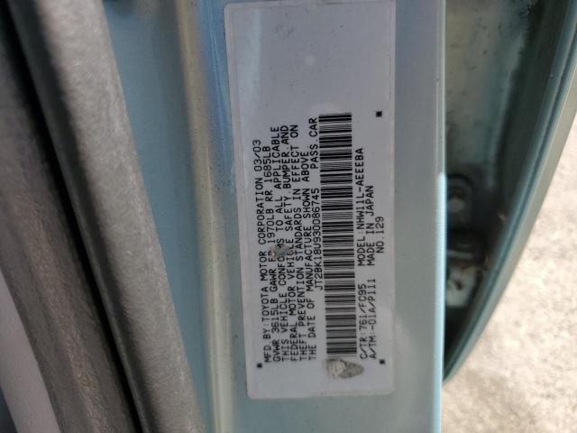 Photo 10 from auction – 2003 TOYOTA PRIUS with VIN JT2BK18U930086745