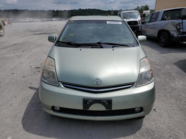 Photo 9 from auction – 2007 TOYOTA PRIUS with VIN JTDKB20U777567180