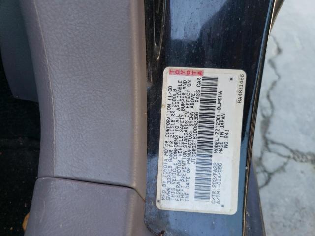 Photo 10 from auction – 2001 TOYOTA CELICA with VIN JTDDR32T810082366