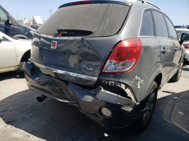 Photo 9 from auction – 2008 SATURN VUE XR with VIN 3GSCL53748S582591