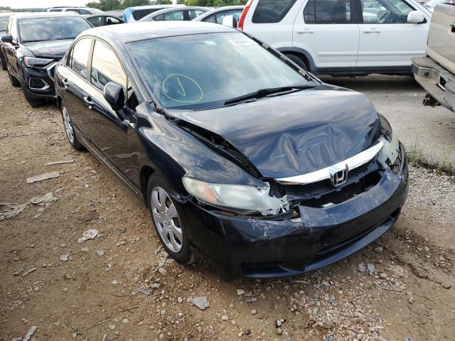 HONDA CIVIC LX 2009 with VIN 19XFA16589E006486 - Photo from auction
