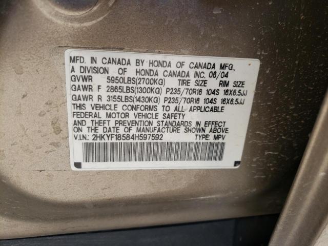 Photo 10 from auction – 2004 HONDA PILOT EXL with VIN 2HKYF18584H597592