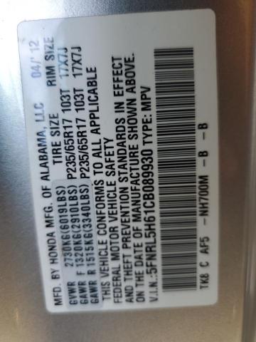 Photo 10 from auction – 2012 HONDA ODYSSEY EX with VIN 5FNRL5H61CB089930