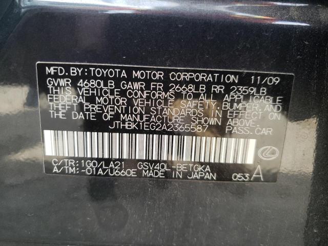 Photo 10 from auction – 2010 LEXUS ES 350 with VIN JTHBK1EG2A2365587
