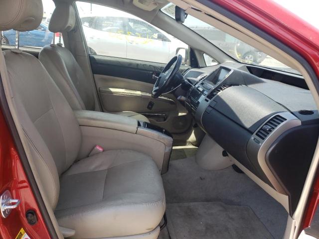 Photo 5 from auction – 2007 TOYOTA PRIUS with VIN JTDKB20U273280921