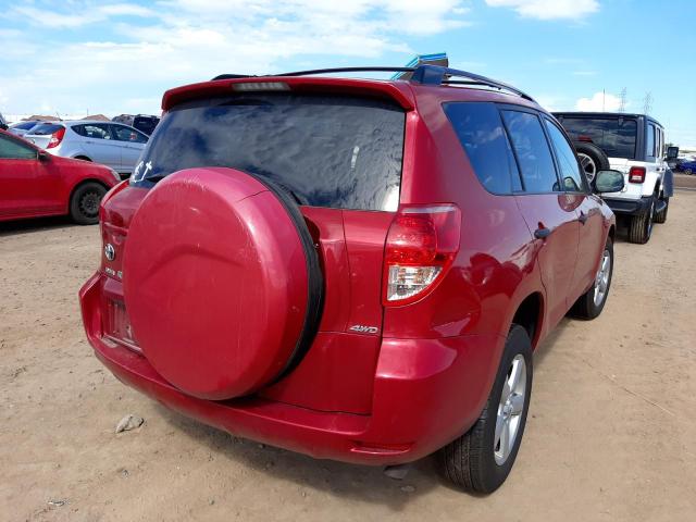 Photo 4 from auction – 2007 TOYOTA RAV4 with VIN JTMBD33VX75096769
