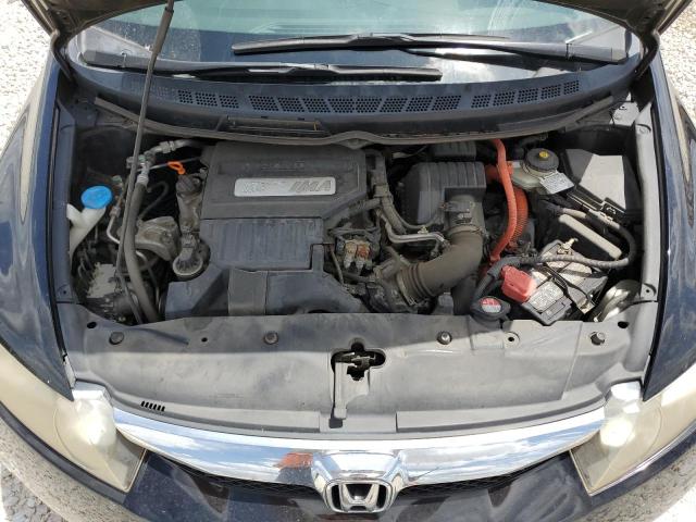 Photo 7 from auction – 2009 HONDA CIVIC with VIN JHMFA36219S011512