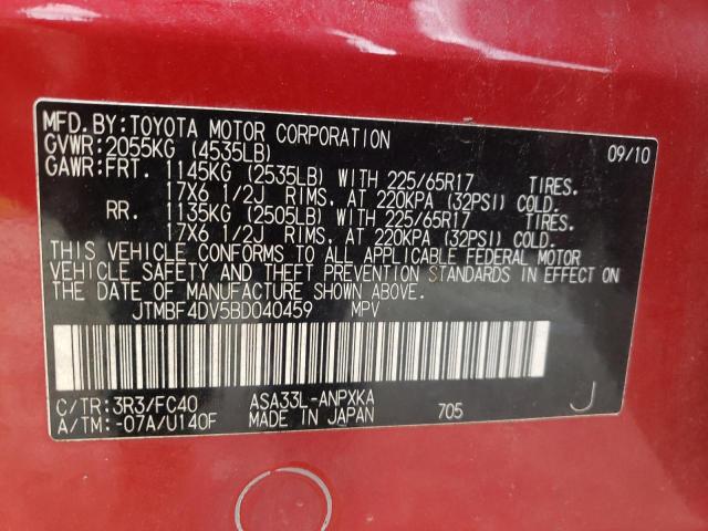 Photo 10 from auction – 2011 TOYOTA RAV4 with VIN JTMBF4DV5BD040459