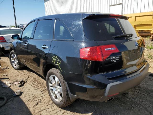 Photo 3 from auction – 2008 ACURA MDX with VIN 2HNYD282X8H548050