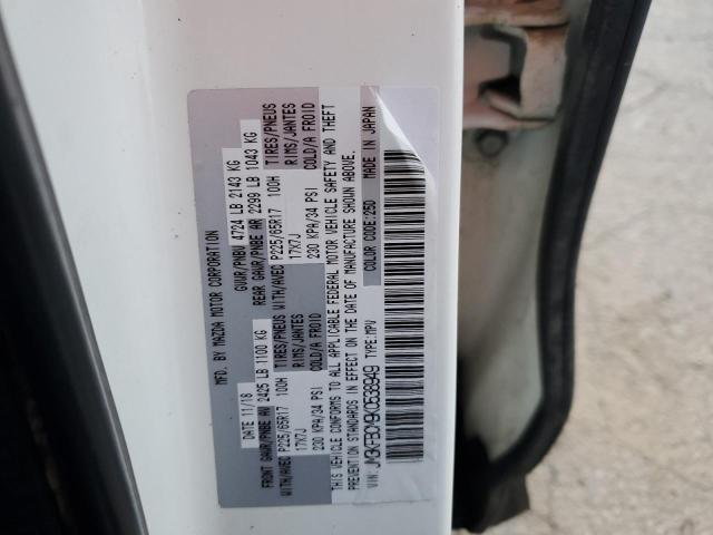 Photo 9 from auction – 2019 MAZDA CX-5 TOURI with VIN JM3KFBCM9K0538949
