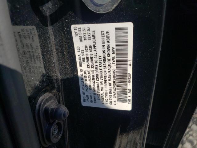 Photo 10 from auction – 2019 HONDA CR-V EX with VIN 7FARW2H59KE002050