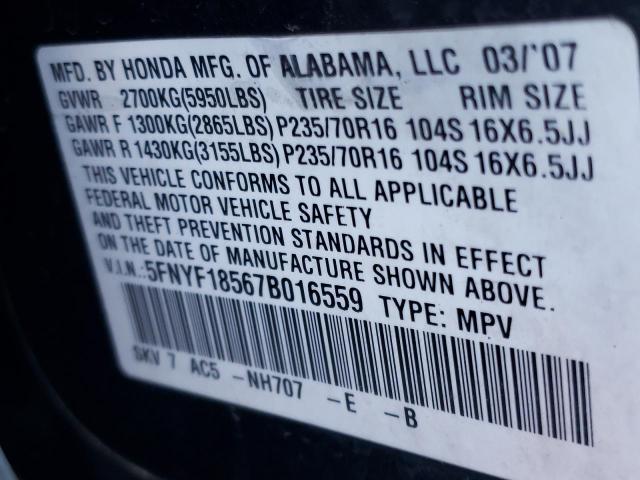Photo 10 from auction – 2007 HONDA PILOT EXL with VIN 5FNYF18567B016559