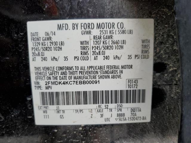 Photo 10 from auction – 2014 FORD EDGE LIMIT with VIN 2FMDK4KC7EBB00091