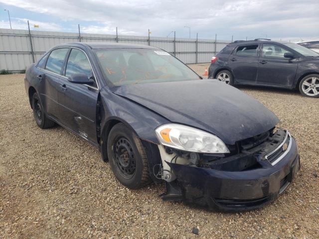 CHEVROLET IMPALA LS 2007 with VIN 2G1WB58K879407256 - Photo from auction