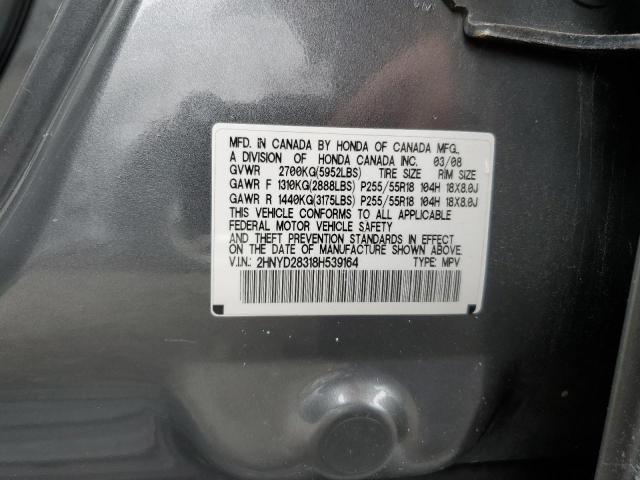 Photo 10 from auction – 2008 ACURA MDX TECHNO with VIN 2HNYD28318H539164