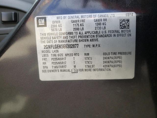 Photo 10 from auction – 2014 CHEVROLET EQUINOX LT with VIN 2GNFLGEK5E6302877