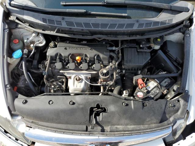 Photo 7 from auction – 2007 HONDA CIVIC EX with VIN 1HGFA16827L001929