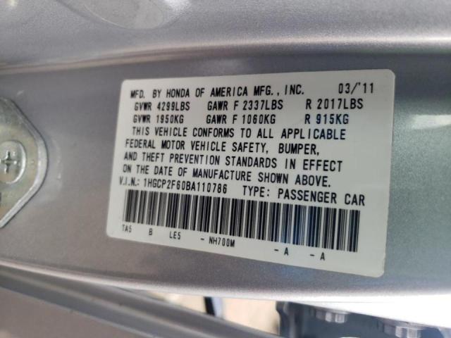 Photo 10 from auction – 2011 HONDA ACCORD SE with VIN 1HGCP2F60BA110786