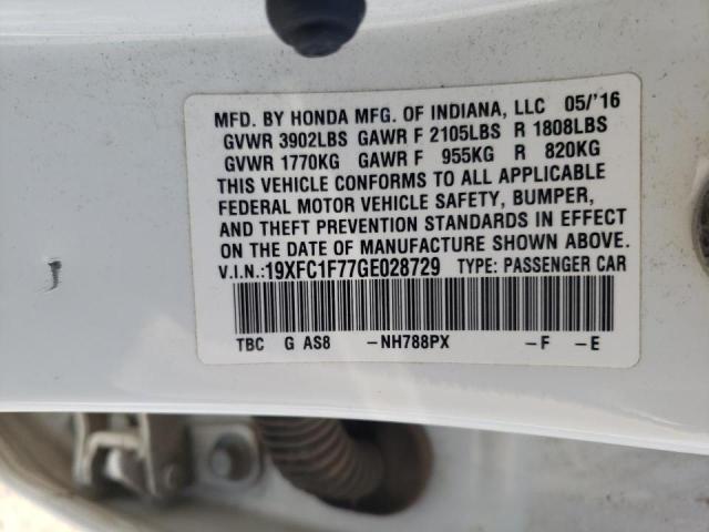 Photo 10 from auction – 2016 HONDA CIVIC EXL with VIN 19XFC1F77GE028729