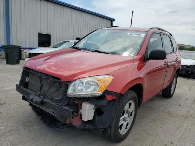 Photo 2 from auction – 2012 TOYOTA RAV4 with VIN 2T3ZF4DV5CW129841