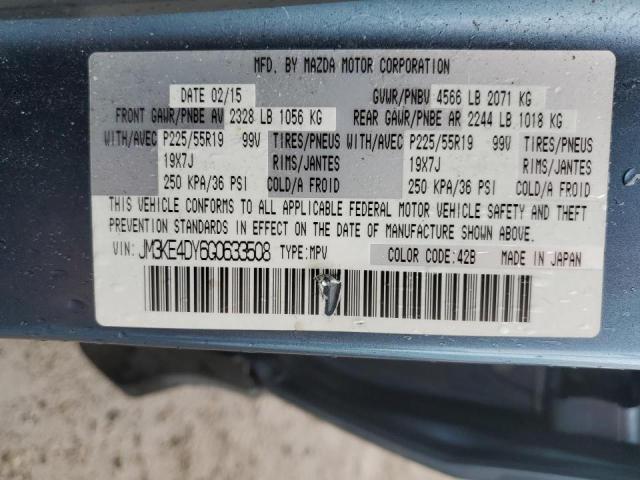 Photo 10 from auction – 2016 MAZDA CX-5 GT with VIN JM3KE4DY6G0633508