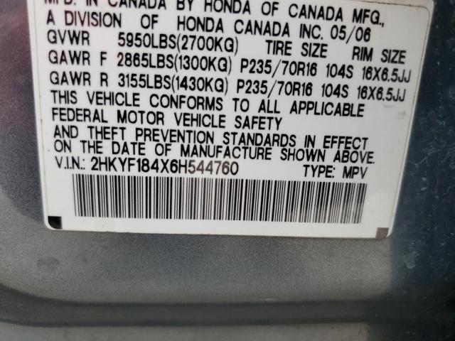 Photo 10 from auction – 2006 HONDA PILOT EX with VIN 2HKYF184X6H544760