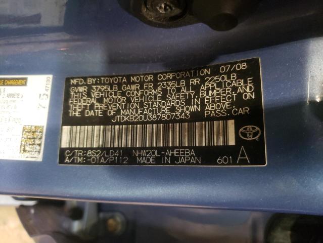 Photo 10 from auction – 2008 TOYOTA PRIUS with VIN JTDKB20U387807343