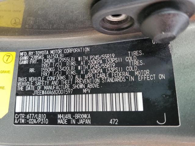Photo 10 from auction – 2008 TOYOTA HIGHLANDER with VIN JTEEW44A682001597