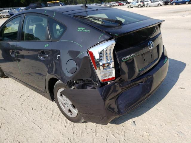 Photo 9 from auction – 2010 TOYOTA PRIUS with VIN JTDKN3DU4A0161008