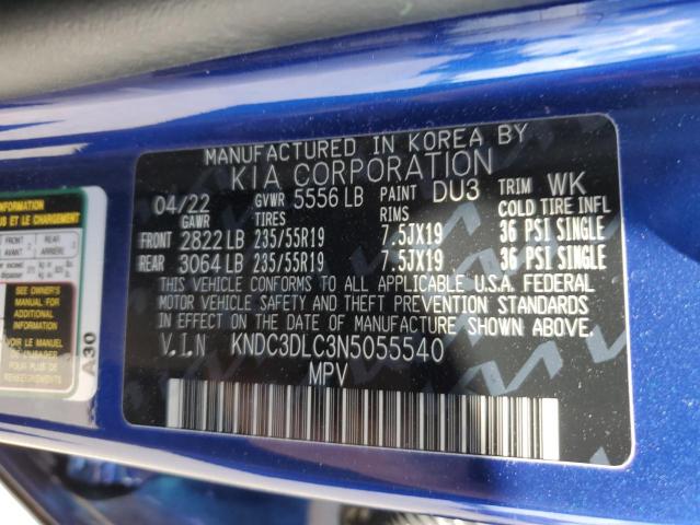 Фото 10 с аукциона – 2022 KIA EV6 LIGHT с VIN KNDC3DLC3N5055540