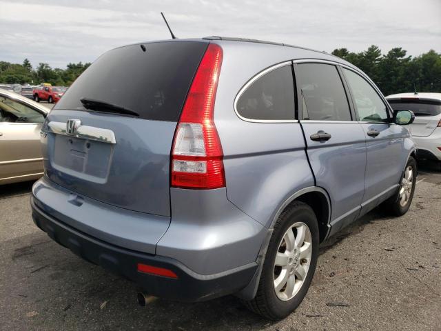 Photo 4 from auction – 2008 HONDA CR-V EX with VIN JHLRE48588C004892