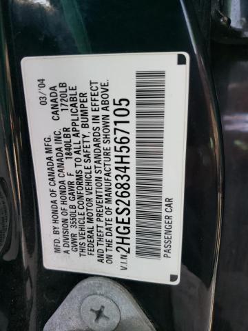 Photo 10 from auction – 2004 HONDA CIVIC EX with VIN 2HGES26834H567105