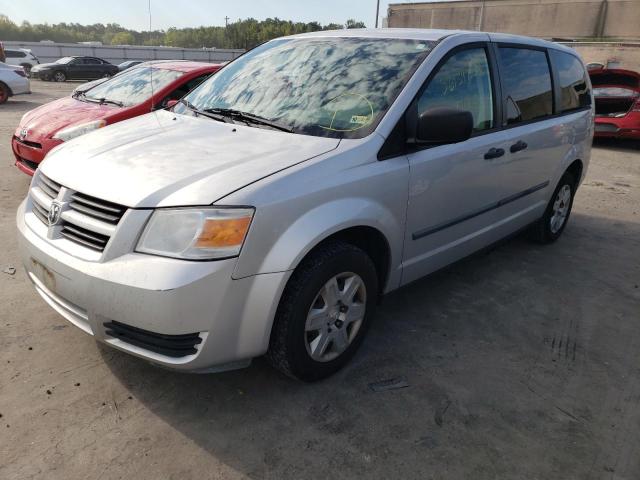Photo 2 from auction – 2008 DODGE GRAND CARA with VIN 1D8HN44H78B160034