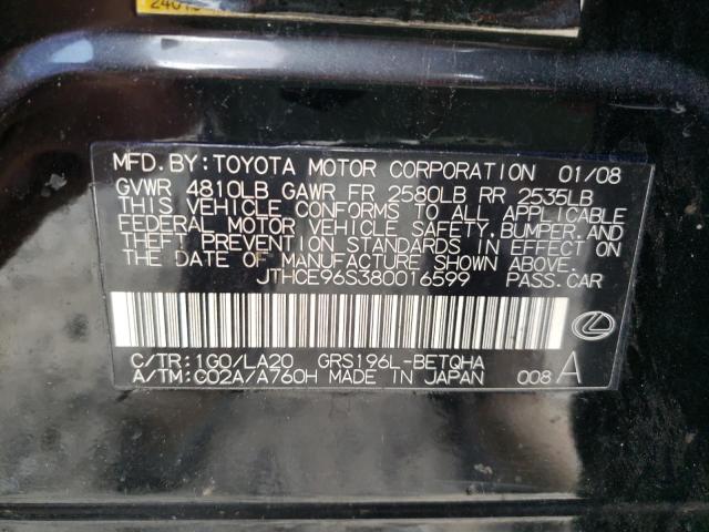 Photo 10 from auction – 2008 LEXUS GS 350 with VIN JTHCE96S380016599