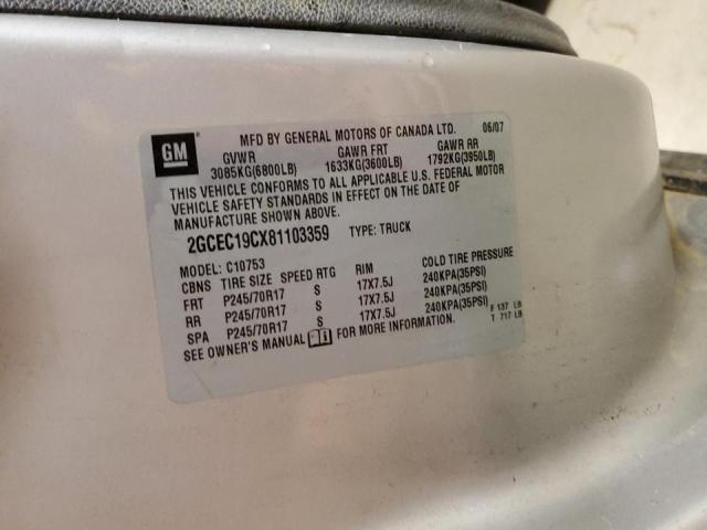 Photo 10 from auction – 2008 CHEVROLET SILVRDO LT with VIN 2GCEC19CX81103359