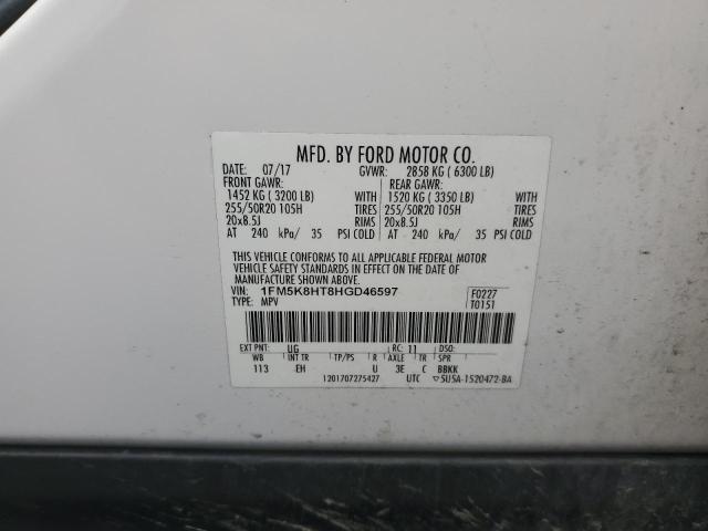 Фото 10 с аукциона – 2017 FORD EXPLORER P с VIN 1FM5K8HT8HGD46597