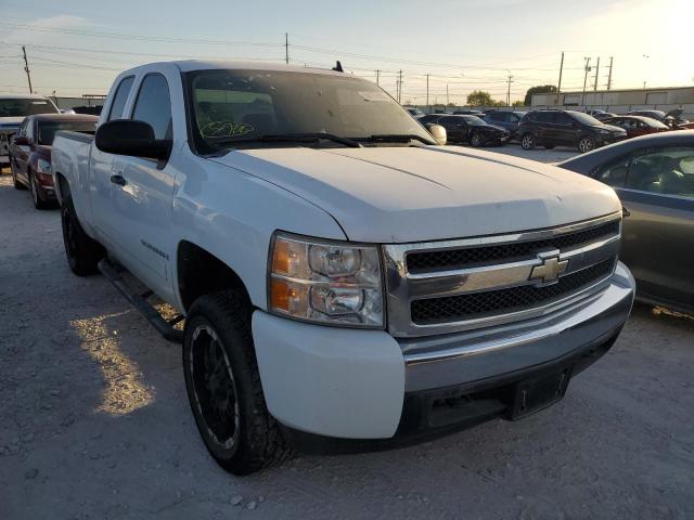 CHEVROLET SILVERADO 2008 with VIN 1GCEC19J28Z242536 - Photo from auction
