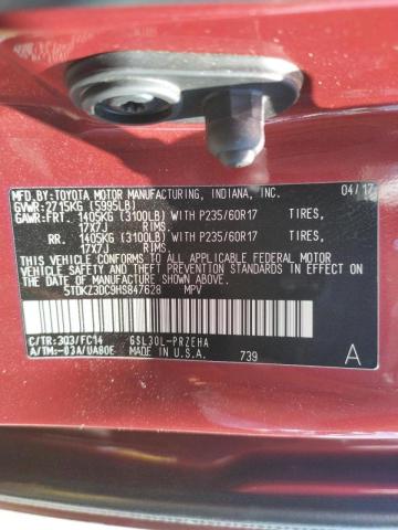 Photo 10 from auction – 2017 TOYOTA SIENNA LE with VIN 5TDKZ3DC9HS847628