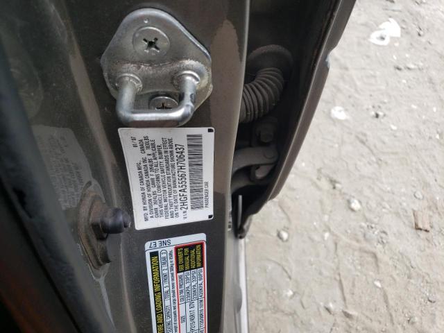 Photo 10 from auction – 2007 HONDA CIVIC SI with VIN 2HGFA55567H706437