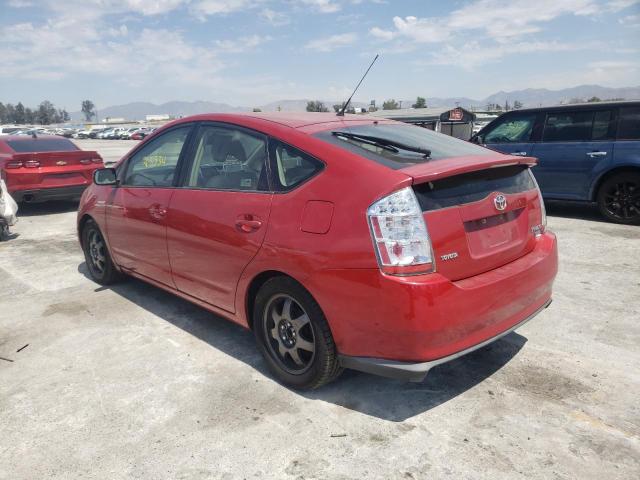 Photo 3 from auction – 2007 TOYOTA PRIUS with VIN JTDKB20U273280921