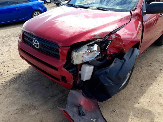 Photo 9 from auction – 2007 TOYOTA RAV4 with VIN JTMBD33VX75096769