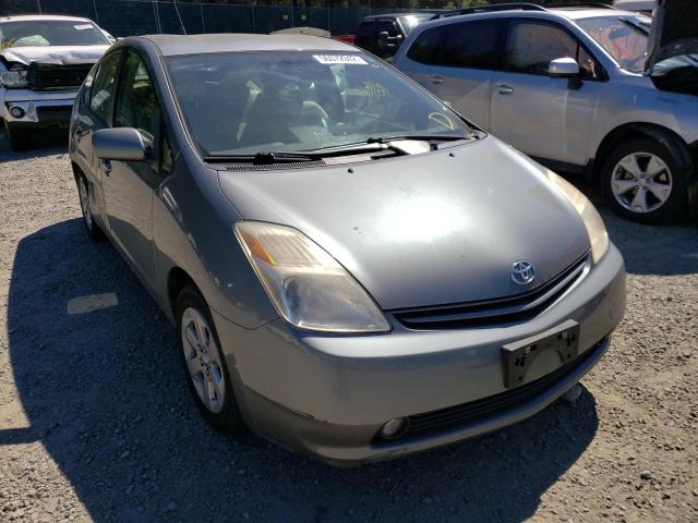 Photo 1 from auction – 2005 TOYOTA PRIUS with VIN JTDKB20U053070749