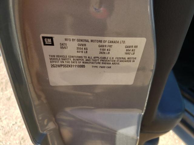 Photo 10 from auction – 2008 PONTIAC GRAND PRIX with VIN 2G2WP552X81110085
