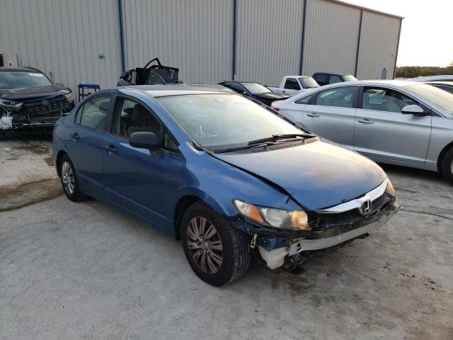 HONDA CIVIC VP 2011 مع رقم تعريف المركبة 19XFA1F36BE035893 - صورة من المزاد