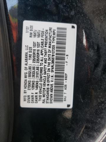 Photo 10 from auction – 2007 HONDA ODYSSEY with VIN 5FNRL38687B107205